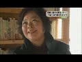 移住気分 農家に民泊 新しい個人旅行の形
