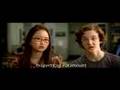 DRILLBIT TAYLOR - Wade