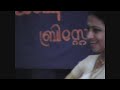 thiruvathira