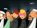 شعبية الكرتون-الحلقة 24-الجزء الثالث