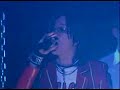 ??? (Taiji)-Intro + F M Business (Live)