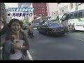 WTC - Video Not Shown In Europe Or USA
