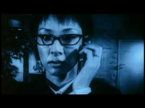 Asuka Kurosawa