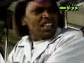 Arabic Funny Movie (Kashkul)  Speed