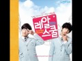[UKTW] URNOBODY@U-Kiss(유키스) - Kiss Me (Real School OST Part.1)