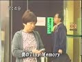 nishitokyo no uta nishitokyo no uta
