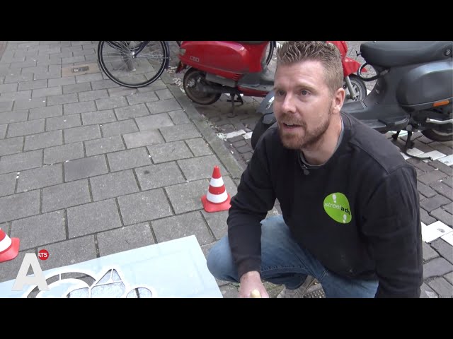 streetads-new