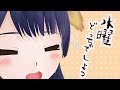 【マジメ系】水曜どっちでしょう 2019年3月13日 LiVE