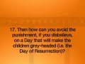 Surat Al-Muzzamil recited by the famous Muhammad Al-Luhaidan Surat Al-Muzzamil recited by the famous Muhammad Al-Luhaidan