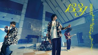 池袋のスタジオStrawberry House（ストロベリーハウススタジオ）の利用作品-13.3g 「潜在的なアイ」 MV (TVアニメ『Fate/strange Fake』エンディングテーマ)の画像