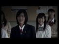 AKB48 – So long !　