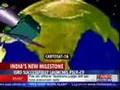 PSLV-C9 places 10 satellites into orbit,28 Apr