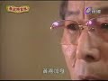無敵珊寶妹 Episode 3 Part6