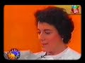 Aunque usted no lo viera - el palo de lia salgado