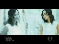 有里知花  (Yuri Chika ) " I Cry "