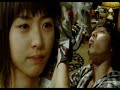 a millionaires first love part 1 subs