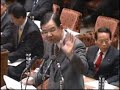 YouTube - 「派遣切り」　大企業の無法をただせ　志位委員長が追及（09.2.4）