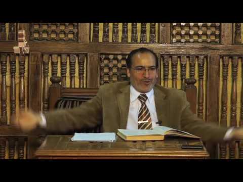 الحلقة 5 من شرح كتاب الوصايا من صحيح البخارى للدكتور محمد عبدالقوى