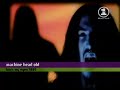 Machine Head - Old