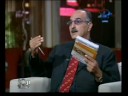 حلقة 28اكتوبر 2008 من برنامج العاشرة مساء. ومناقشة ساخنة جدا بعد وفاة الطفل ( اسلام عمرو بدر ) على يد المدرس ( هيثم عبد المجيد ) باحدى مدارس الاسكندرية. كيف يتم اصلاح التعليم واختيار المعلمين