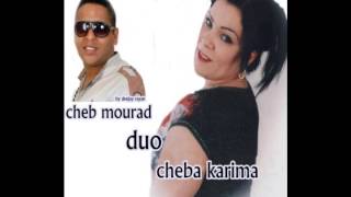Cheb Mourad Duo Cheba Karima Dert L Viza 2015 By Deejay Rayan