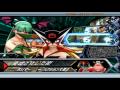 Morrigan & Doronjo - for jizuzz315 - Arcade Mode 2/2