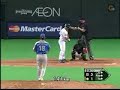 Matsuzaka throwing a rare changeup