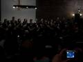 videos de Le Roi Lion