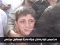 waseti smail sardashti w sar kabran bashi 1 waseti smail sardashti w sar kabran bashi 1