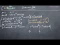 Laplace Transforms and Integration by Parts with Three Functions