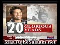 Exclusive interview with Sachin Tendulkar on 20 years of international cricket - Part 3