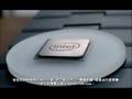Intel Centrino Duo 心動篇~~~黃立行配音(台語版)