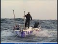 la voile la voile