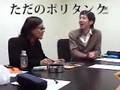 寺脇康文動画8