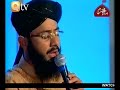 URDU MANQABAT(Hussain Tujhe Salam)GHULAM MUSTAFA.BY Visaal