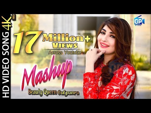 Gul Panra New Song 2018 | Rasha Khumara | Pashto new hd songs Mashup gul panra video song rock music