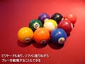 シミュレーションゴルフの楽しめるすすきののゴルフバー