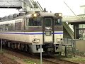 JR 181???? ??(?) ?????7B JR 181???? ??(?) ?????7B
