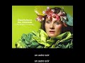 http://joualvert.com le plus grand glossaire qu�b�cois-fran�ais d'internet. the largest glossary of quebec french expressions on the web.
