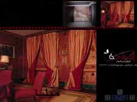 ستائر فخمة جدا