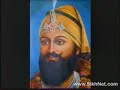 Sons of the Tenth Guru Sons of the Tenth Guru