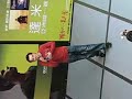 Damien Sargue sing aimer in Taipei