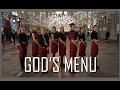 Stray Kids '神메뉴(God's Menu)' DANCE COVER by 6MIX