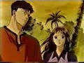 Hana yori Dango Hana yori Dango