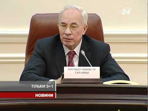 Смотреть видео