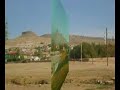 Akhisar-K-y-AKSARAY