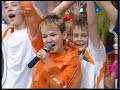 Eurojunior, ??????? ??????????, new year 2008 Eurojunior, ??????? ??????????, new year 2008