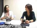 別注サンプルUP [INORAN]