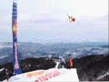 Simon Dumont-World Record Quarterpipe Air
