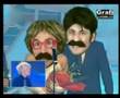 Koca Kafalar - Buzda Dans - Ay�e Arma�an Ingilizce